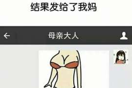 工布江达私家调查